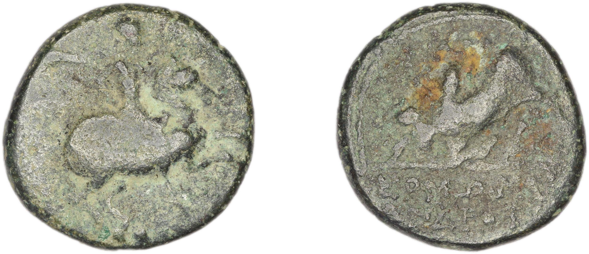 Magnesia ad Maeandrum BMC Magnesia 19-35, аверс, bm