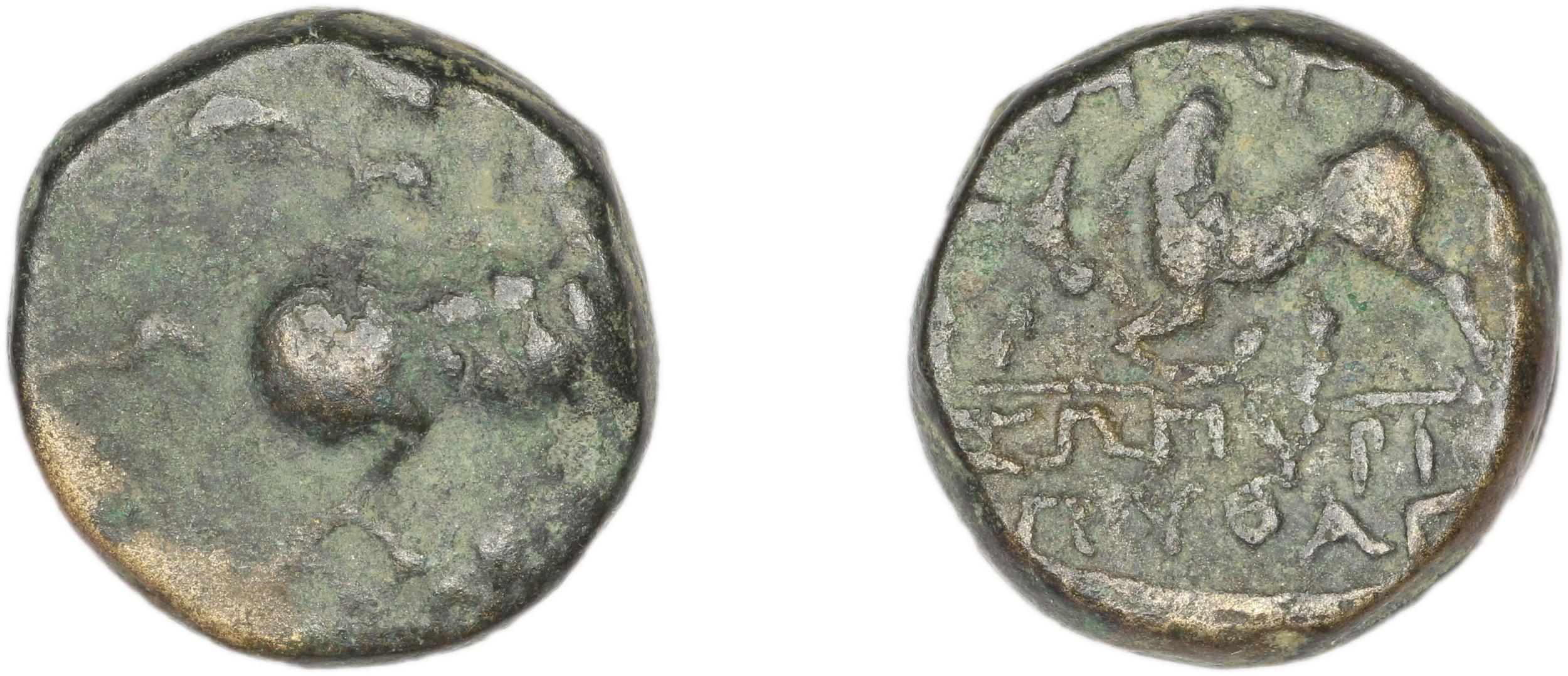 Magnesia ad Maeandrum BMC Magnesia 19-35, аверс, bm