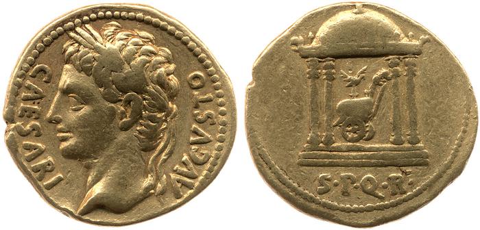 реверс RIC I (second edition) Augustus 116