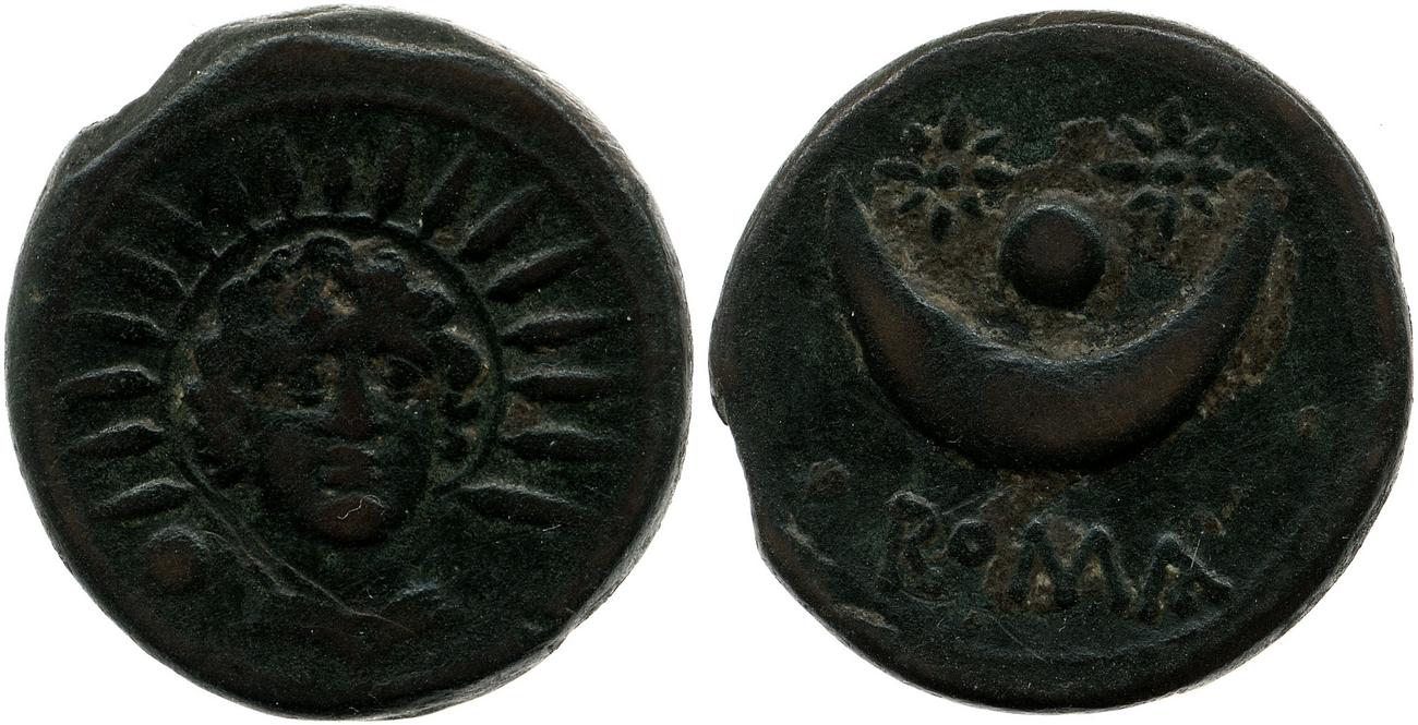 RRC 39/4, аверс, bm