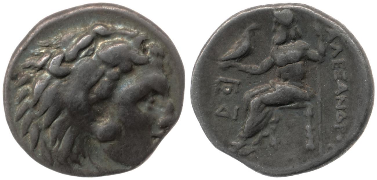аверс Price 2264
