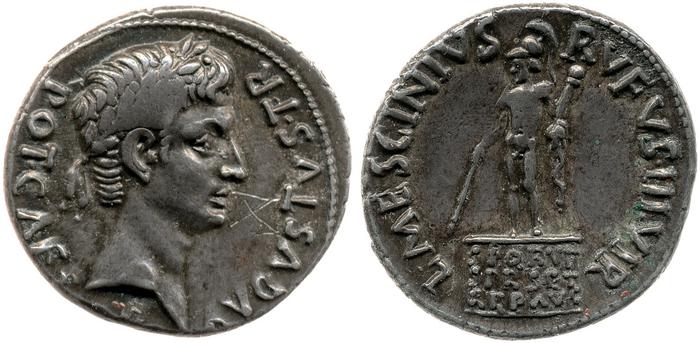 реверс RIC I (second edition) Augustus 353