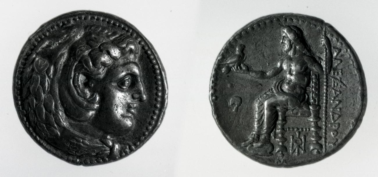 Price 3623, аверс, bm