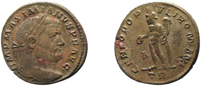 RIC VI Treveri 277b, реверс, bm