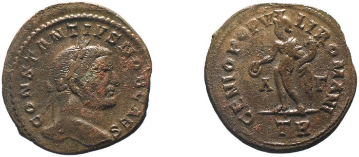 RIC VI Treveri 213a, реверс, bm