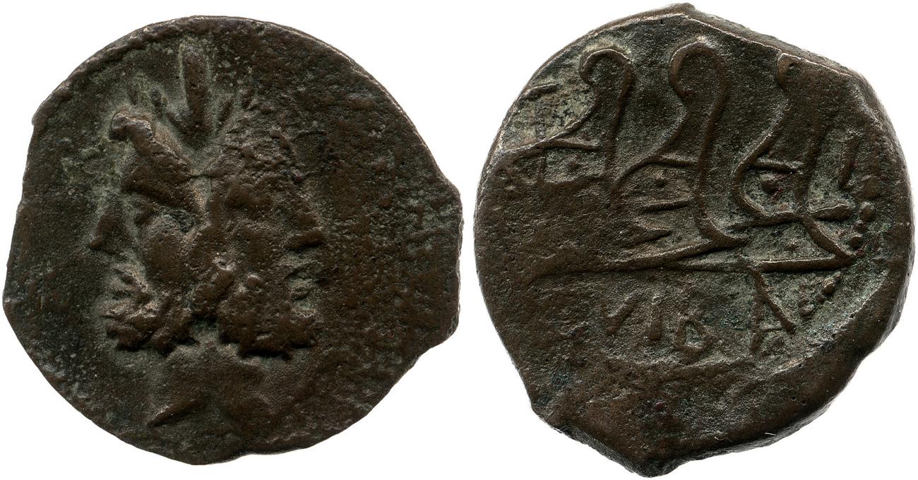RRC 342/7e, аверс, bm