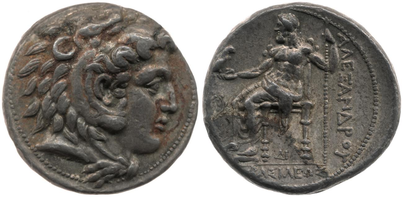 Price 2949, аверс, bm