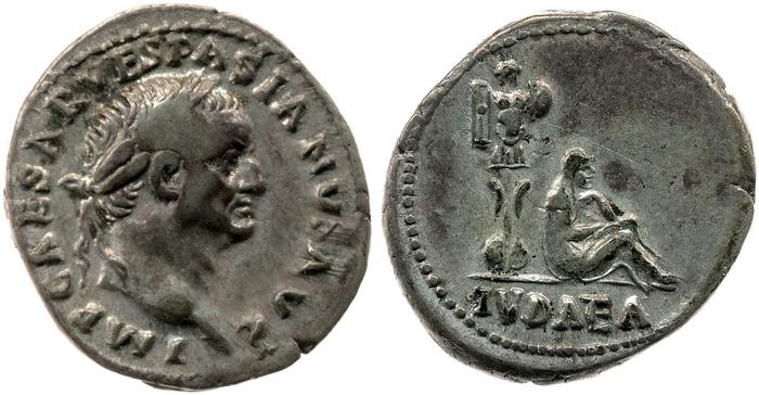 RIC II, Part 1 (second edition) Vespasian 2, реверс, bm