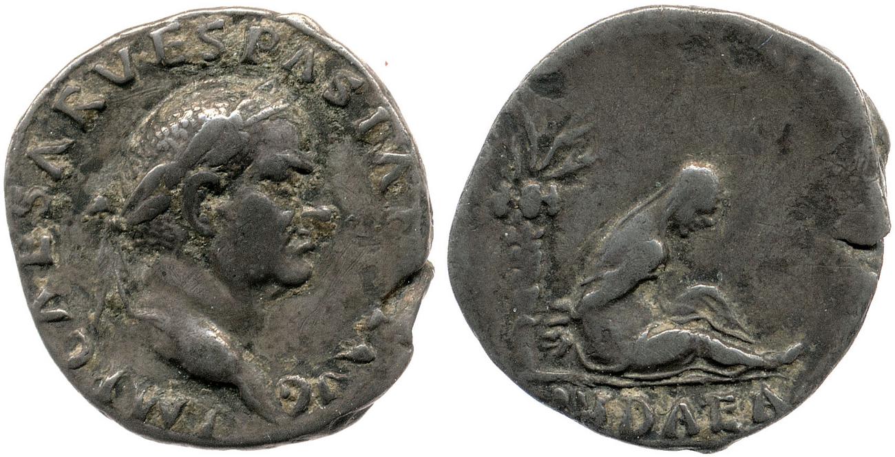 аверс RIC II, Part 1 (second edition) Vespasian 4