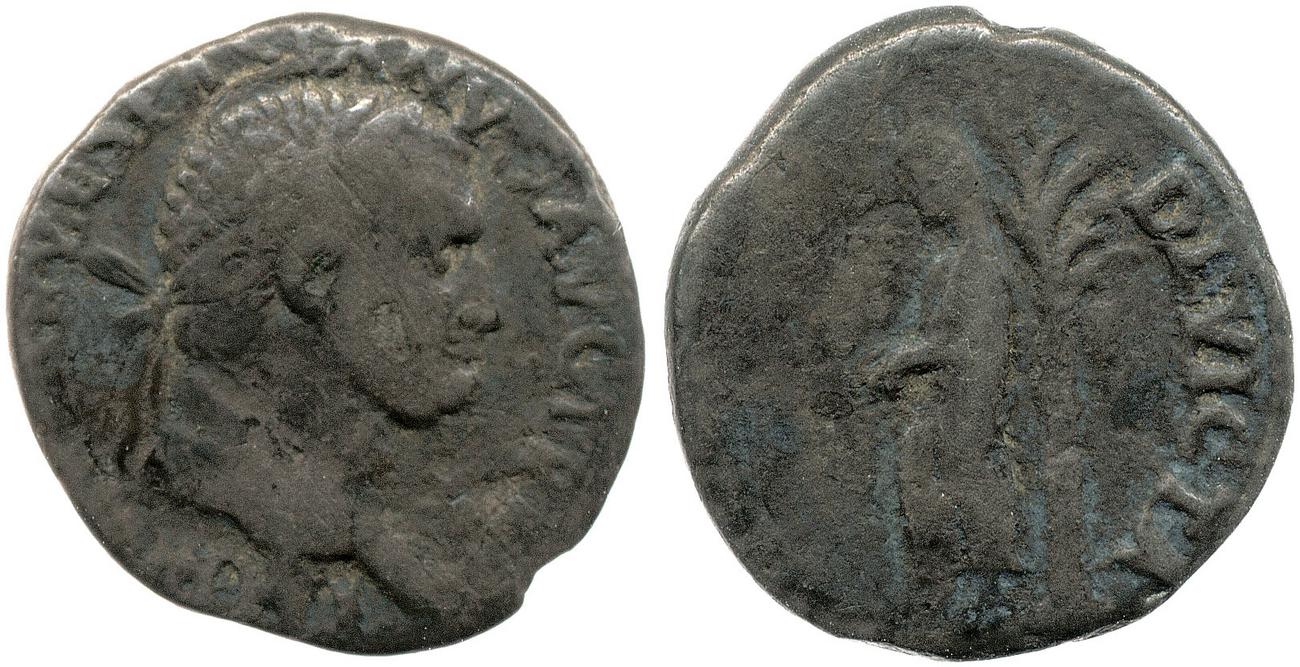 RIC II, Part 1 (second edition) Vespasian 1120, аверс, bm