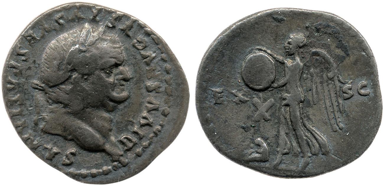 RIC II, Part 1 (second edition) Titus 364, аверс, bm