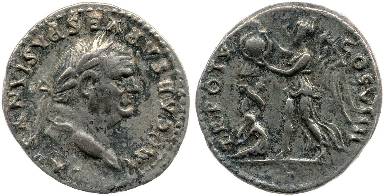 RIC II, Part 1 (second edition) Vespasian 1068, аверс, bm