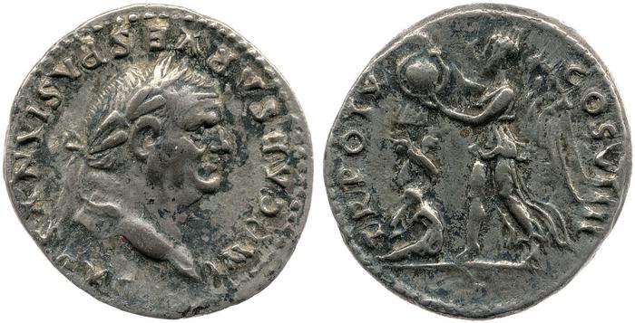RIC II, Part 1 (second edition) Vespasian 1068, реверс, bm
