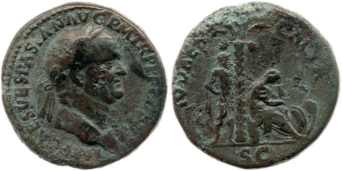 RIC II, Part 1 (second edition) Vespasian 159, реверс, bm