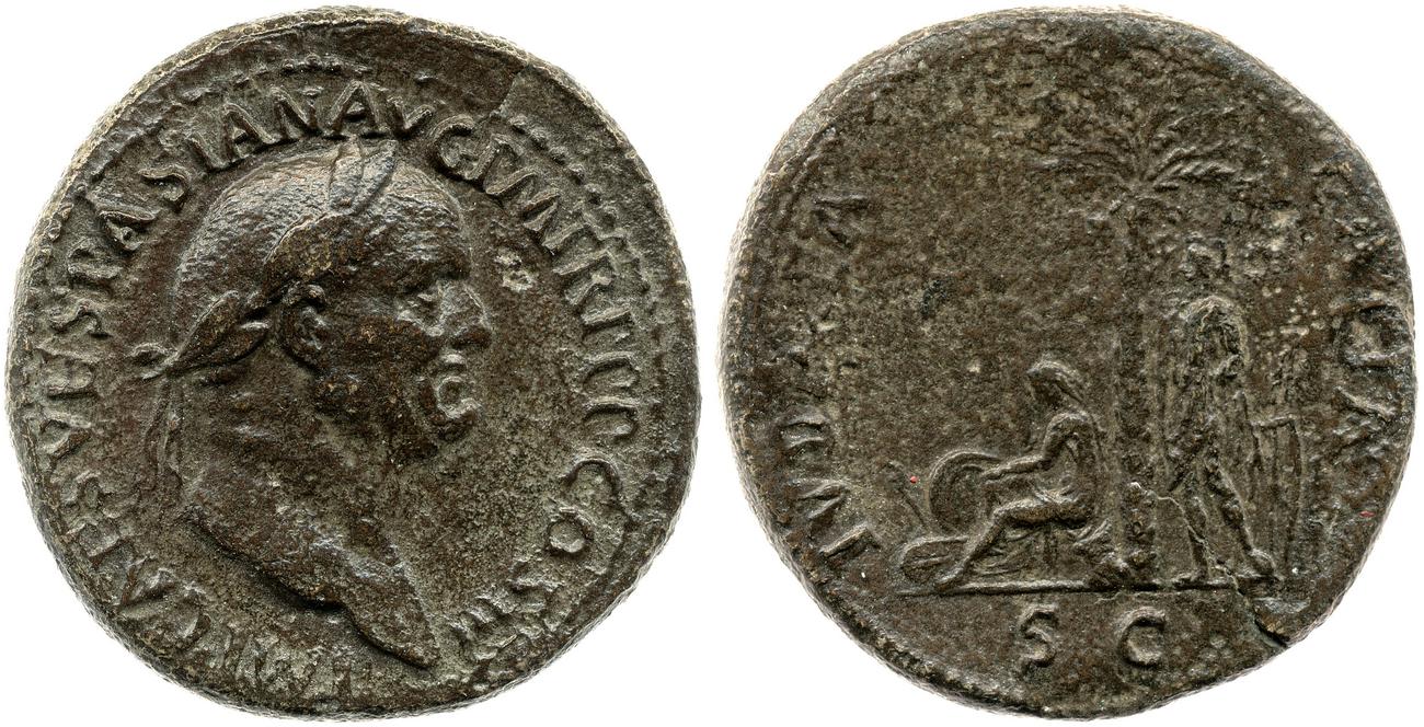 RIC II, Part 1 (second edition) Vespasian 165, аверс, bm