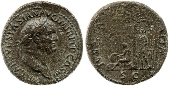 RIC II, Part 1 (second edition) Vespasian 165, реверс, bm