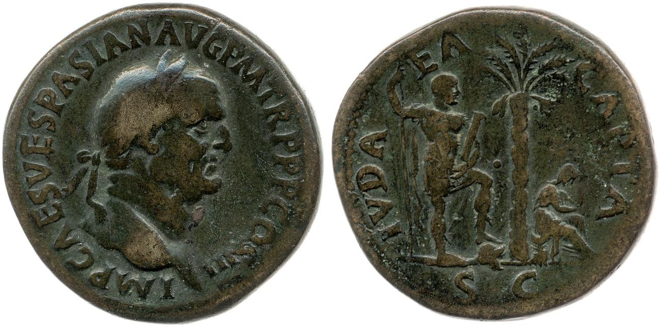 RIC II, Part 1 (second edition) Vespasian 167, аверс, bm