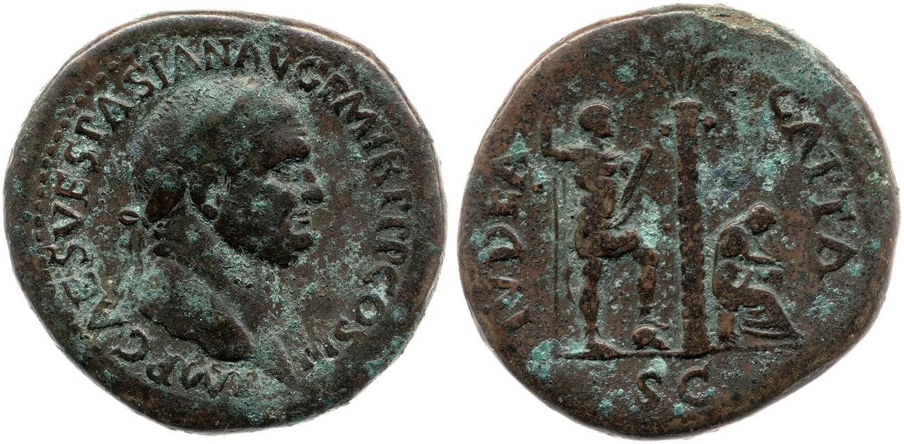 RIC II, Part 1 (second edition) Vespasian 168, аверс, bm