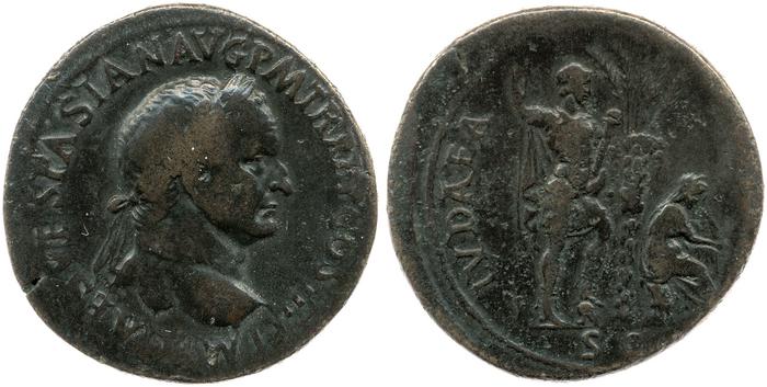 реверс RIC II, Part 1 (second edition) Vespasian 1134