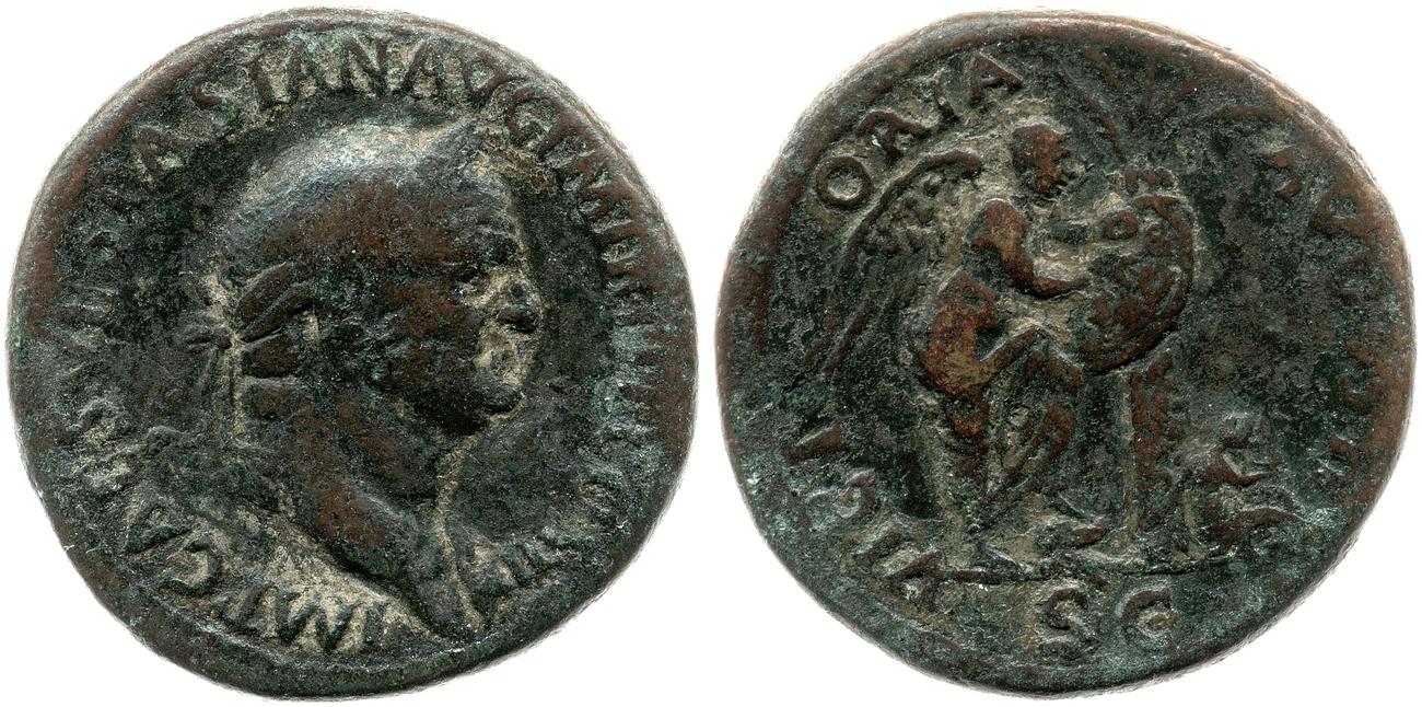 аверс RIC II, Part 1 (second edition) Vespasian 221