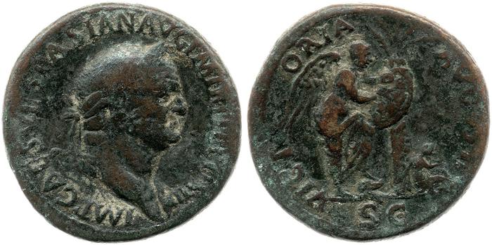 реверс RIC II, Part 1 (second edition) Vespasian 221
