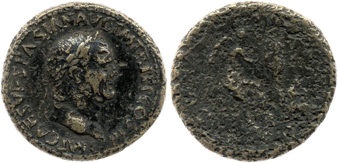 RIC II, Part 1 (second edition) Vespasian 221, аверс, bm