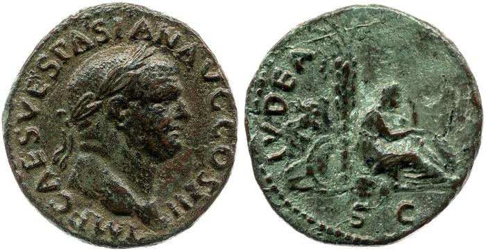 реверс RIC II, Part 1 (second edition) Vespasian 305