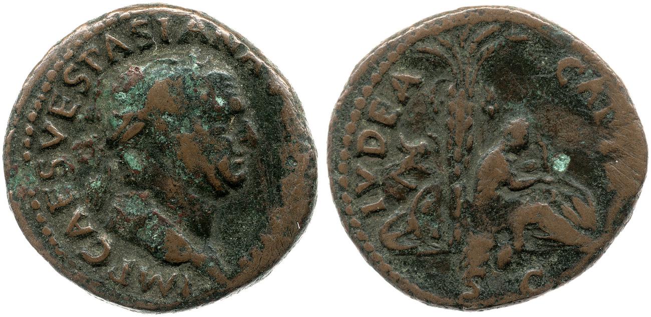 RIC II, Part 1 (second edition) Vespasian 305, аверс, bm