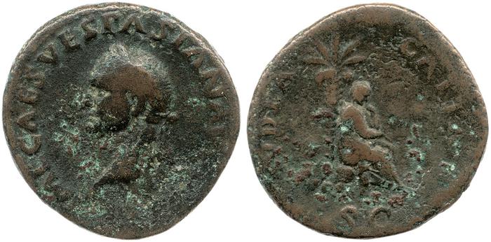 реверс RIC II, Part 1 (second edition) Vespasian 306