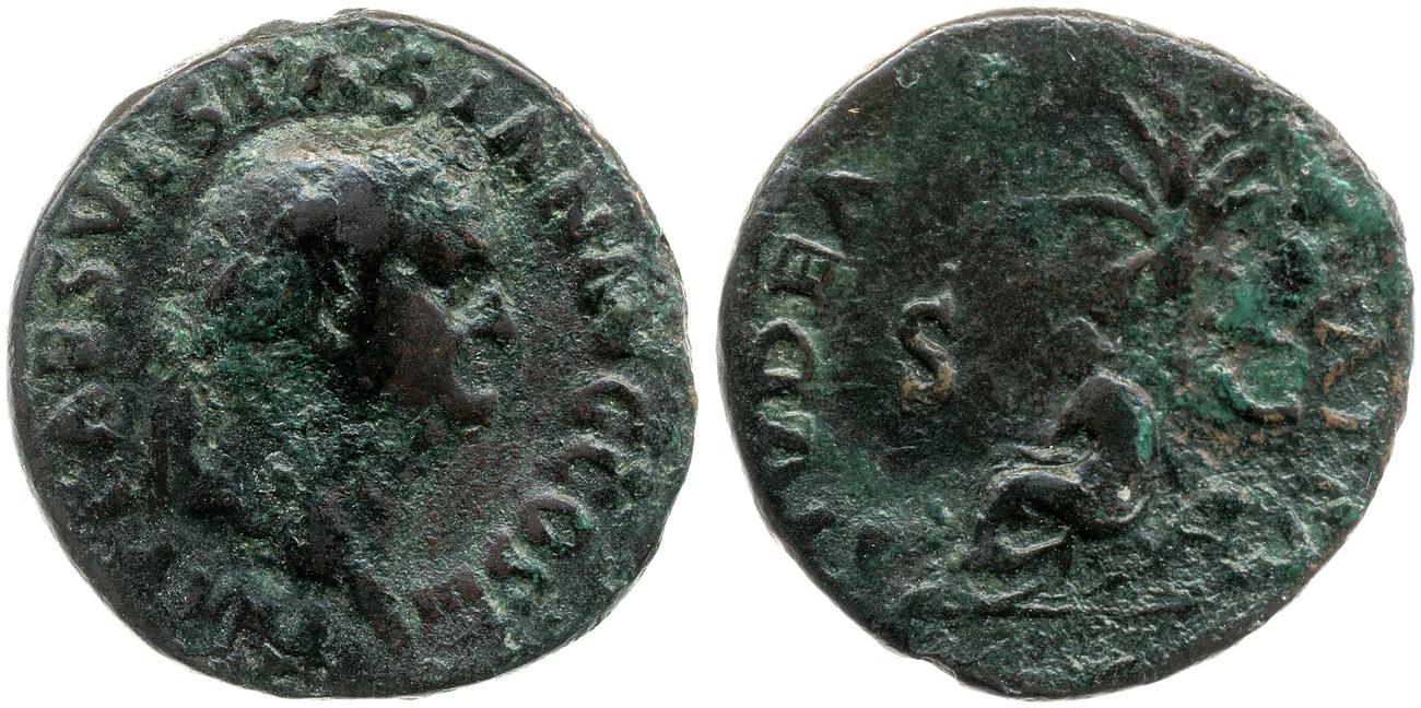 аверс RIC II, Part 1 (second edition) Vespasian 307