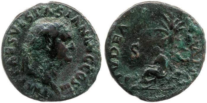 реверс RIC II, Part 1 (second edition) Vespasian 307