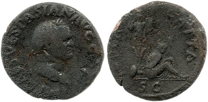 RIC II, Part 1 (second edition) Vespasian 308, реверс, bm