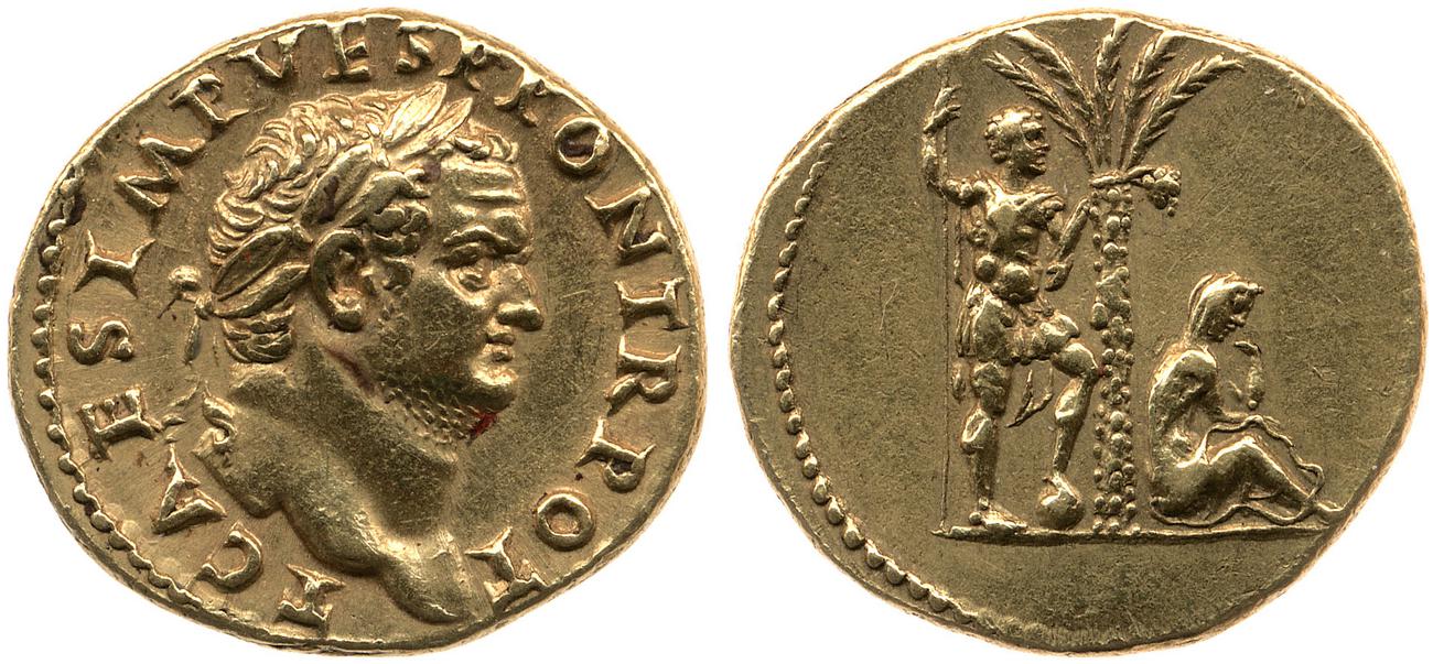 RIC II, Part 1 (second edition) Vespasian 368, аверс, bm