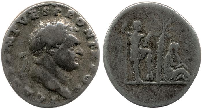 реверс RIC II, Part 1 (second edition) Vespasian 369