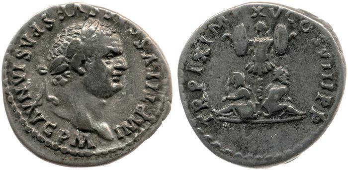 RIC II, Part 1 (second edition) Titus 102, реверс, bm