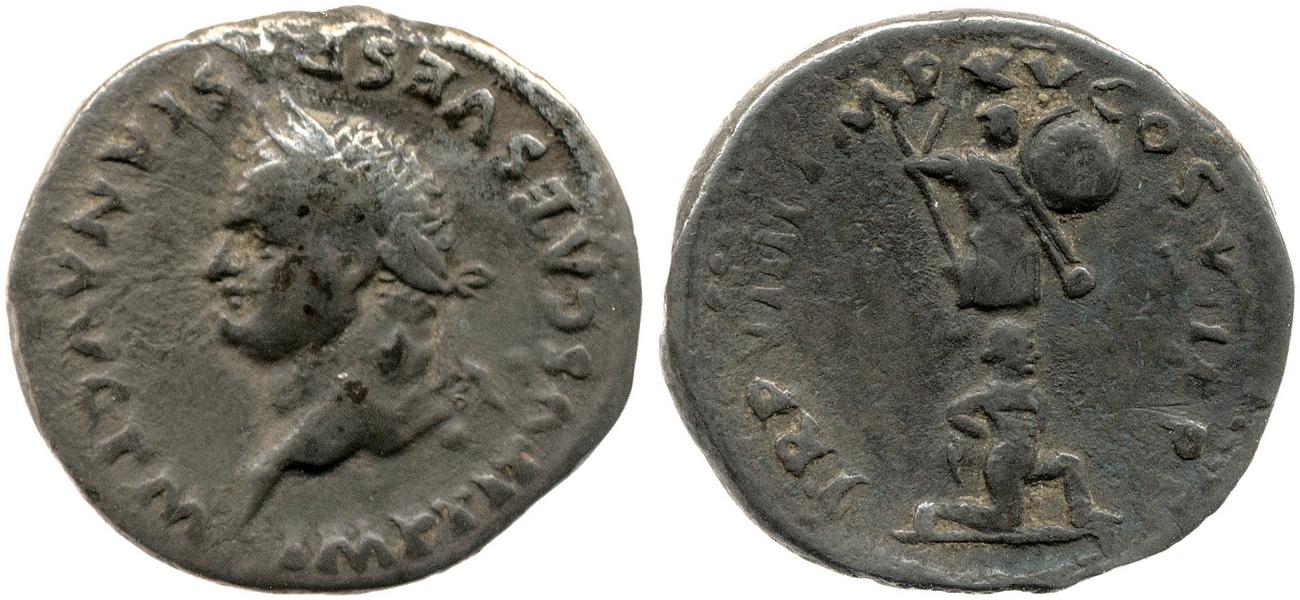 аверс RIC II, Part 1 (second edition) Titus 50