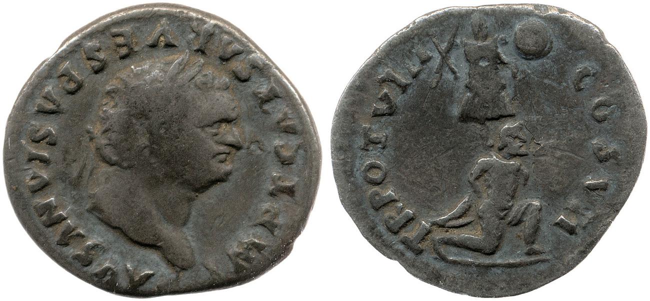 RIC II, Part 1 (second edition) Titus 1, аверс, bm