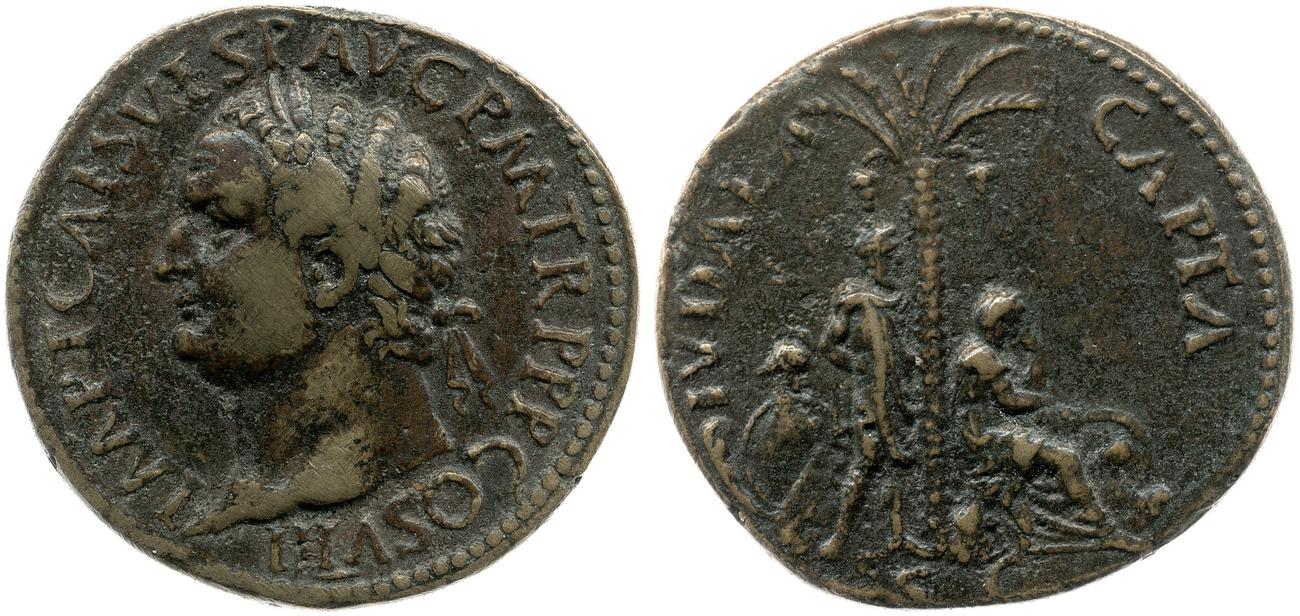 RIC II, Part 1 (second edition) Titus 19, аверс, bm
