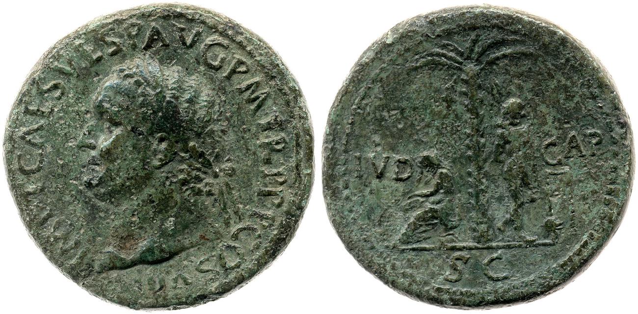RIC II, Part 1 (second edition) Titus 149, аверс, bm