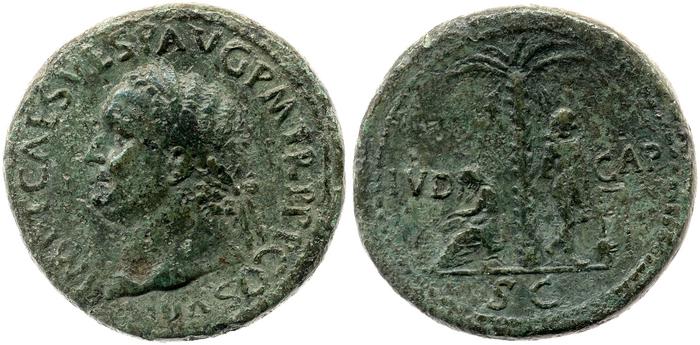 RIC II, Part 1 (second edition) Titus 149, реверс, bm