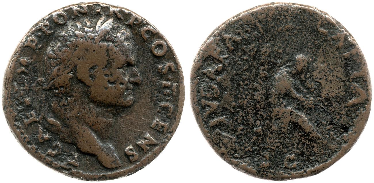 аверс RIC II, Part 1 (second edition) Vespasian 626