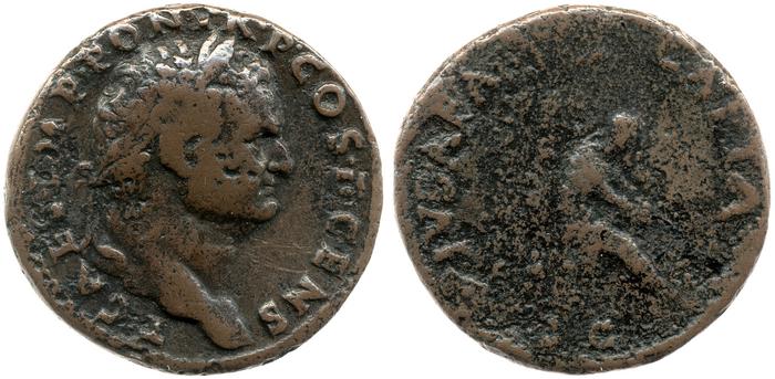 реверс RIC II, Part 1 (second edition) Vespasian 626