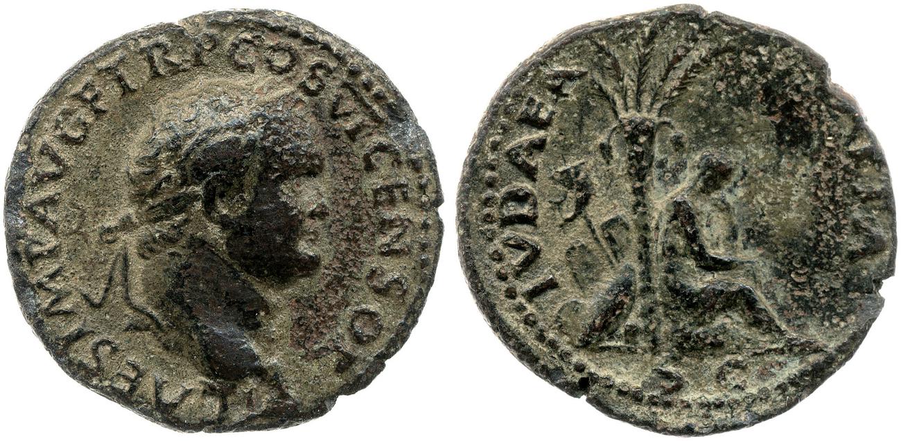 аверс RIC II, Part 1 (second edition) Vespasian 1268
