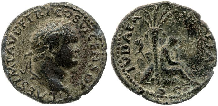 реверс RIC II, Part 1 (second edition) Vespasian 1268