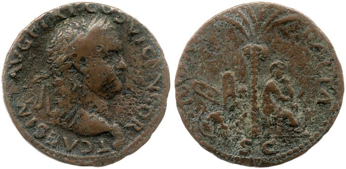 RIC II, Part 1 (second edition) Vespasian 1268, реверс, bm
