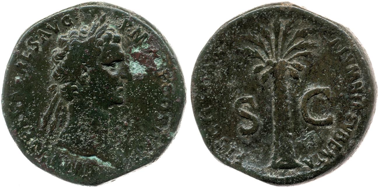 аверс RIC II Nerva 58