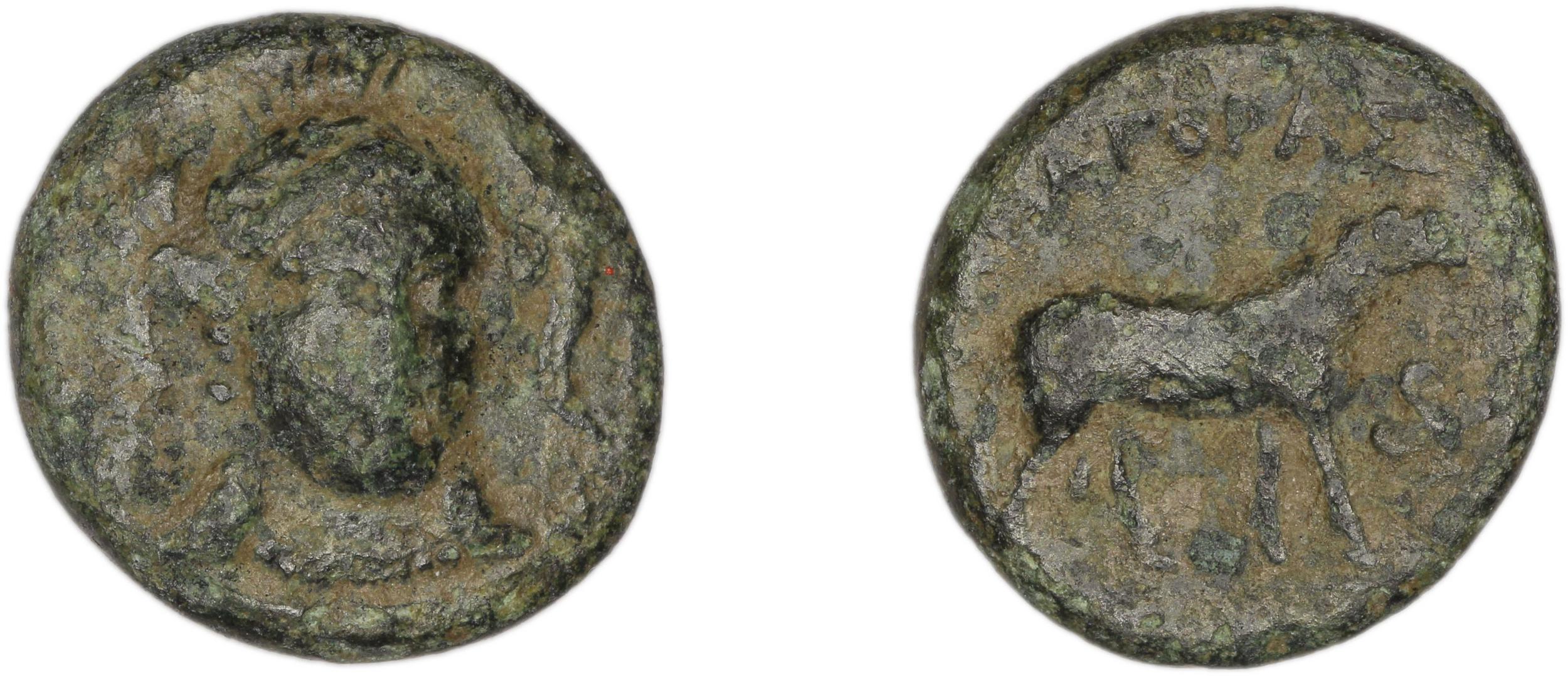 аверс Clazomenae Dengate 1967 IIIM