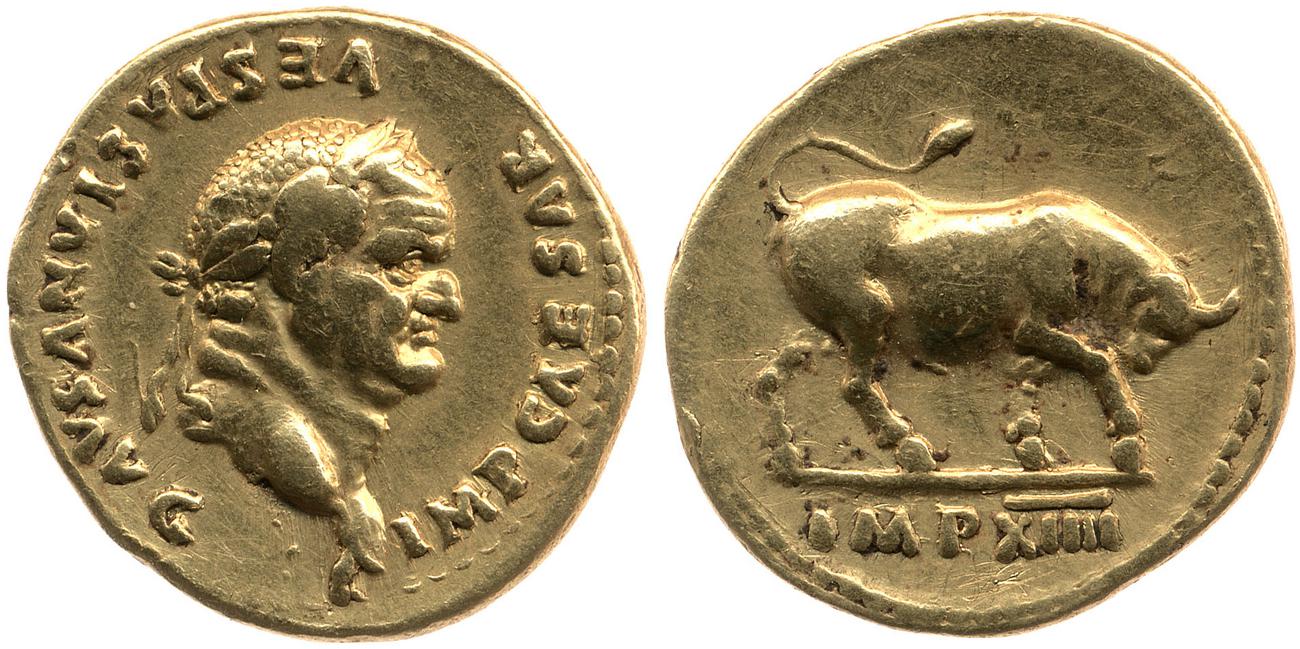аверс RIC II, Part 1 (second edition) Vespasian 779