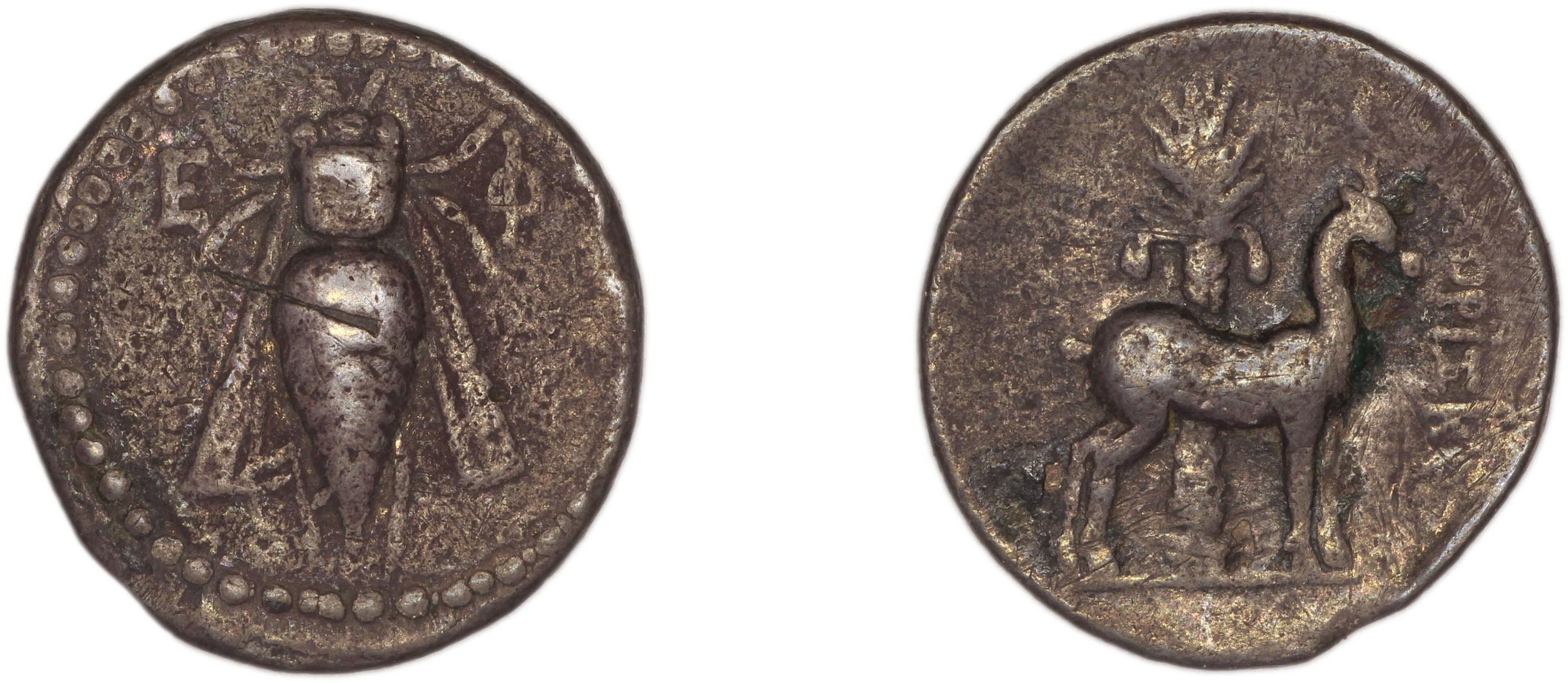 Ephesus Kinns and Holt 2023 Period V, AR XIX, аверс, bm