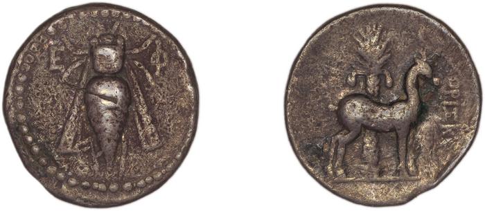 Ephesus Kinns and Holt 2023 Period V, AR XIX, реверс, bm